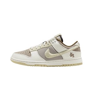Nike Dunk Low Retro "Year of the Rabbit Fossil Stone"