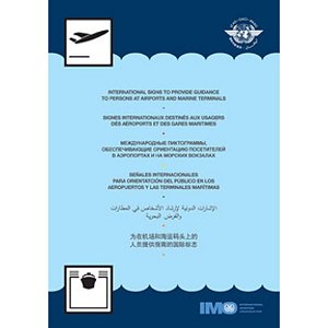 IMO-370M Guidance Signs for Airports & Marine Terminals, 1995 Multilingual