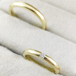 Aliança Casamento Quadrada Gravação Laser Ouro 18k - Monterrey Joias e  Alianças