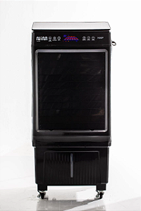 Climatizador Evaporativo Portátil Modelo NI6P Araushop