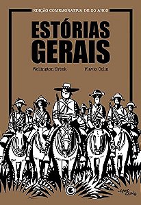 Estórias Gerais Edição Comemorativa de 20 anos