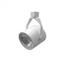 Spot para trilho eletrificado para lâmpada AR111 PRO 81911 Branco ou Preto