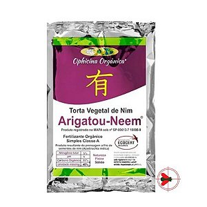 Torta Vegetal De Neem Pó De Neem Arigatou Neem Nim 1 Kg 2 Un