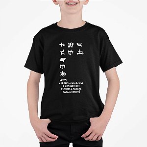 Camiseta Infantil Aprenda Chinês