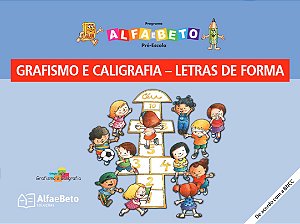 Alfa e Beto: aplicativos gratuitos para aprender a ler e escrever