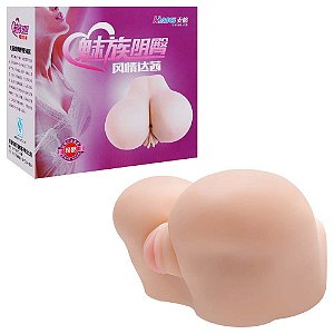 Masturbador Bunda Vagina E ânus Maig 2 Sexy Import
