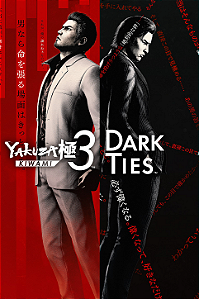 Yakuza Kiwami 3 & Dark Ties Standard Edition PS4/PS5 Digital