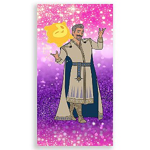 Faixa Lateral - Wish O Poder Dos Desejos - Sublimado 3D