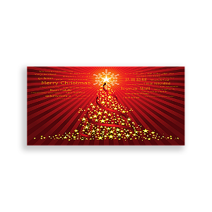 Painel Retangular - Natal - Sublimado 3D