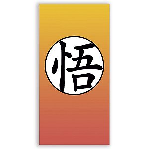 Capa Mini Faixa Lateral Sublimado - Dragon Ball