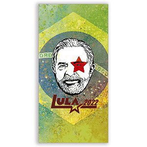Capa Mini Faixa Lateral Sublimado - Lula