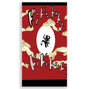 Capa Mini Faixa Lateral Sublimado - One Piece