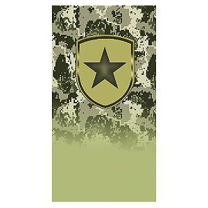 Capa Mini Faixa Lateral Sublimado - Exército