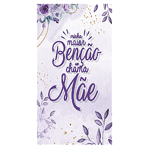 Capa Mini Faixa Lateral Sublimado - Dias das Mães