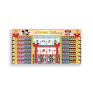 Capa Painel Retangular Sublimado - Loja Disney