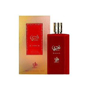 Perfume Feminino Al Wataniah Nada 100ML - Elegância e Sofisticação em Cada Fragrância