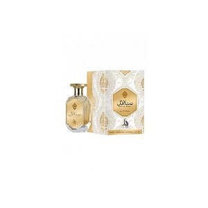 Perfume Al Absar Bint Al Amal Eau De Parfum 80Ml