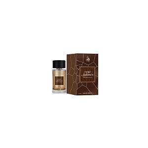 Perfume Al Absar Oud Damascus Edp 100ml - Fragrância de Luxo Atemporal