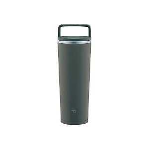 Copo Térmico de Viagem Zojirushi Sx Ja40Hm 400ml - Cinza Floresta