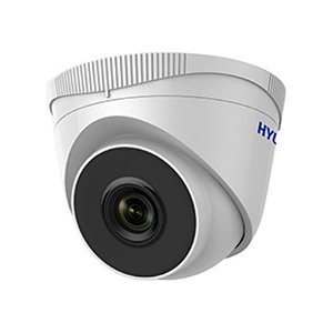 Câmera de Segurança Hyundai IR HY T240H 1440P 2.8mm 30m - Modelo Turret.