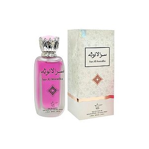 Perfume Feminino Zak Aryan Ser Al Anoutha - Eau de Parfum - 100ML