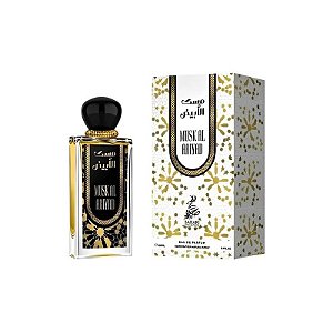 Perfume Sahari Musk Al Abiyad - Água de Perfume - Unissex - 100ML
