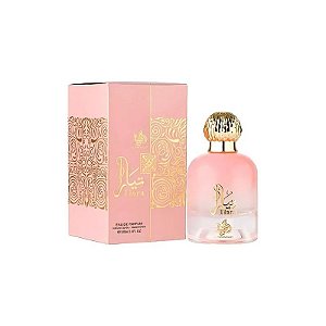 Perfume Al Wataniah Tiara - Água de Perfume - Feminino - 100ML