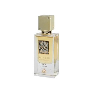 Lattafa Ana Abiyedh Leather Perfume Unissex Edp - 60ML