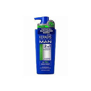 Shampoo Kerasys Pro Active Man 2 em 1 Herbal 400ML
