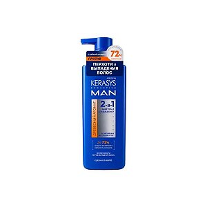 Shampoo Kerasys Pro Active Man Woody 2 Em 1 400ML