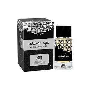 Perfume Emper Oud Al Mashaer - Água de Perfume - Unissex - 100 ML