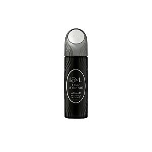 Hidratante Corporal Masculino Armaf I AM Elixir Of The Wild 250 ML