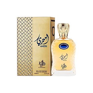 Perfume Al Wataniah Ameeri Eau de Parfum 100ML