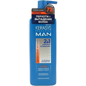 Shampoo Kerasys Pro Active Man 2-em-1 Woody - 400mL