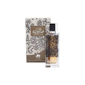 Perfume Emper Hamsah Al Lail - Eau de Parfum - Feminino - 80ML