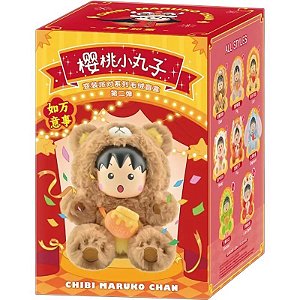Boneco Pelúcia Festa de Fantasia Chibi Maruko-chan Vol. 2. Caixa Surpresa - 620074