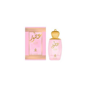Perfume L'Affair Atoor Marshmallow Eau de Parfum 100ML