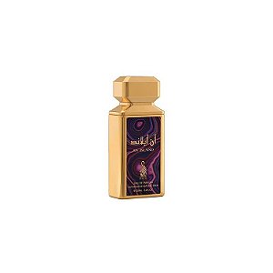 Perfume Risala An Island EDP 100ML