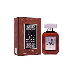 Perfume Gulf Orchid Ana Al Awwal Attri - Eau de Parfum - Masculino - 100ML