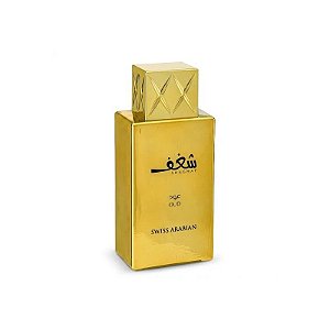 Perfume Swiss Arabian Shaghaf Oud Edp Unissex - 75ML