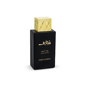 Perfume Swiss Arabian Shaghaf Oud Aswad Edp Unissex - 75ML