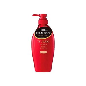 Shampoo Tsubaki Premium Hidratação e Reparação 450ML