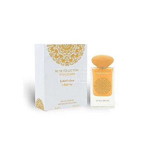 Perfume Gulf Orchid Musk Collection Piña Colada EdP Unissex - 60ML