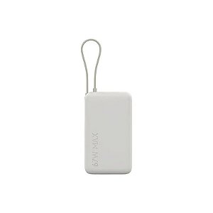 Carregador Portátil Xiaomi Power Bank 10000mAh 67W - Bege