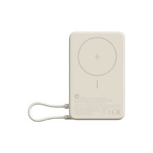 Xiaomi Magnetic Power Bank 10000mAh BHR08PBGL Beige Suporte e Carregador de Port