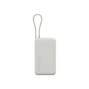 Carregador Portátil Xiaomi com Cabo USB-C 10.000 Mah 67 W - Bronze (BHR08O0GL)