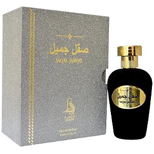 Perfume Al Absar Saqar Jameel EDP 100mL - Feminino