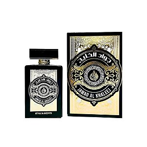 Perfume Masculino Style & Scents Jawad Al Khaleej Eau de Parfum 100ML