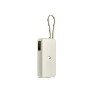 Carregador Portátil Xiaomi PB2067 - 67W - 20000mAh - com Cabo USB-C - Bege