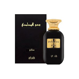 Perfume Unissex Rasasi Somow Al Rasasi Ma'Ali Eau de Parfum 100ML